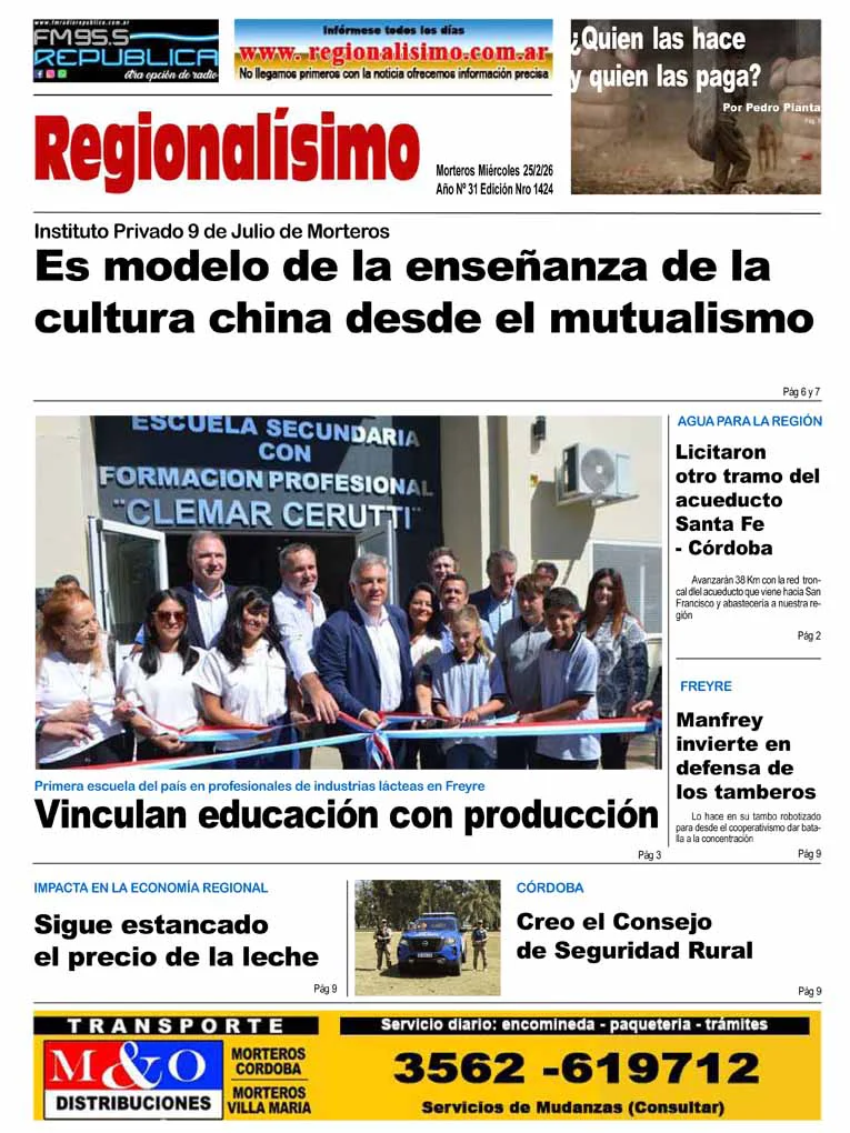 Edicion 1424 gde25-2-26-1