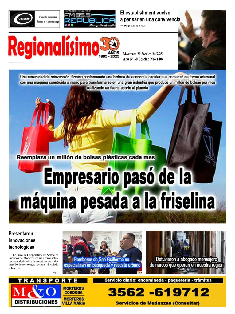 1404 gde 24-9-25-1