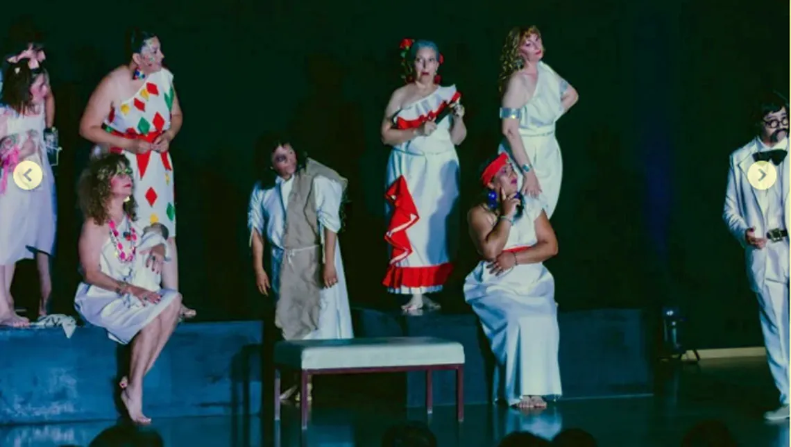 Teatro San Guillermo