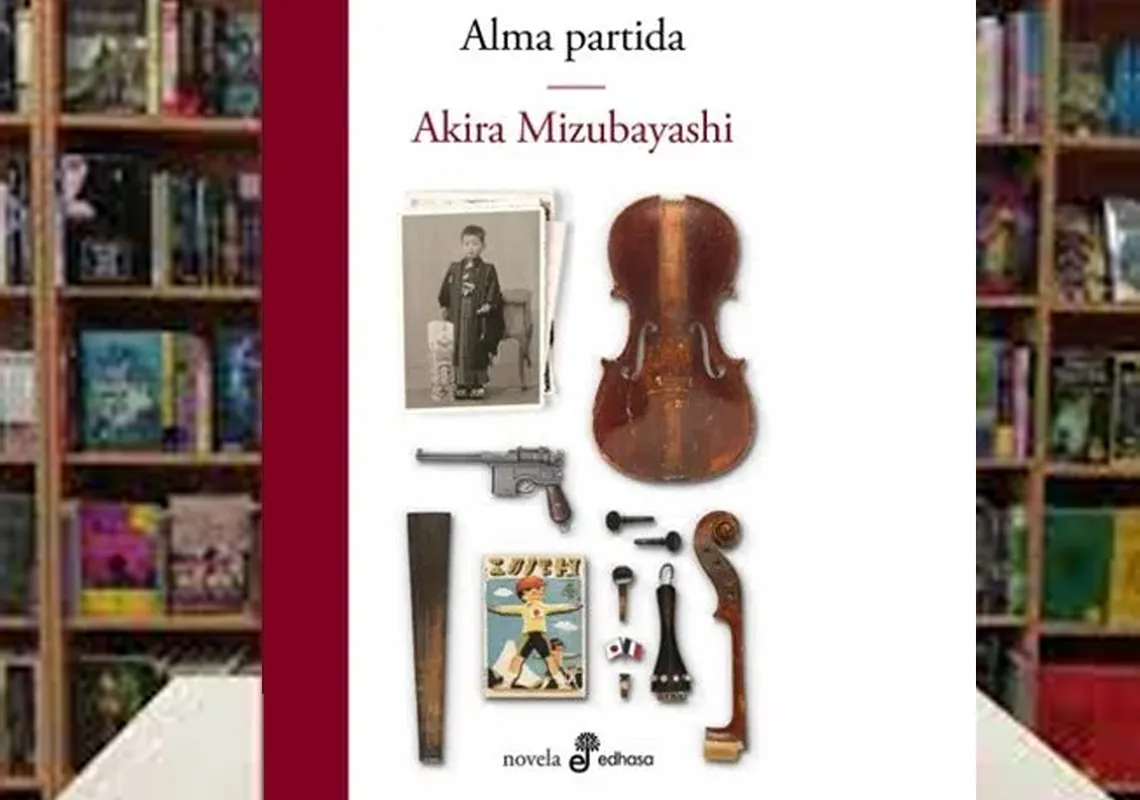 Alma Perdida