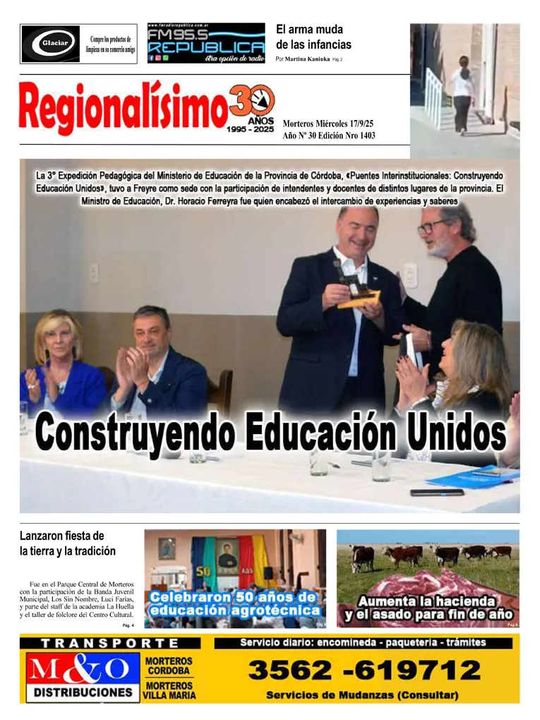 gde1403 17-9-25-1