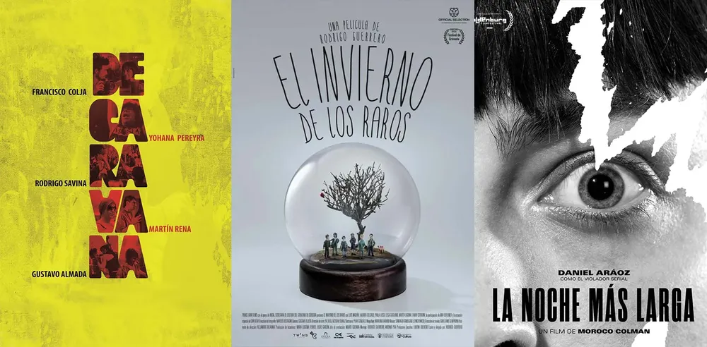 Cine