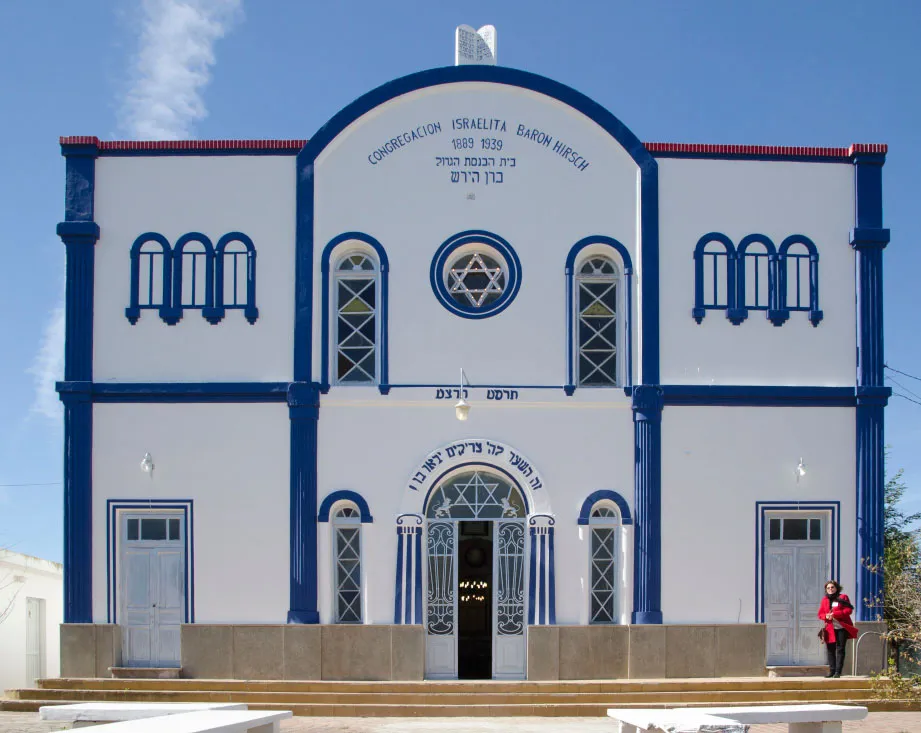 Sinagoga